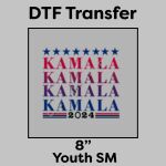 DTF Transfer 8" Thumbnail