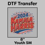 DTF Transfer 8" Thumbnail