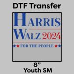 DTF Transfer 8" Thumbnail