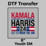 DTF Transfer 8" Thumbnail