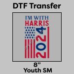 DTF Transfer 8" Thumbnail
