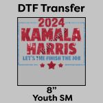 DTF Transfer 8" Thumbnail