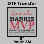 DTF Transfer 8" Thumbnail