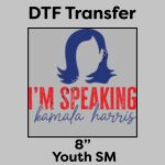 DTF Transfer 8" Thumbnail