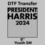 DTF Transfer 8" Thumbnail