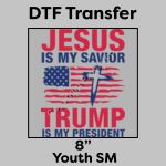 DTF Transfer 8" Thumbnail