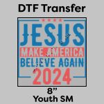DTF Transfer 8" Thumbnail