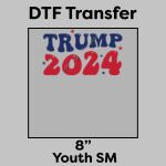 DTF Transfer 8" Thumbnail