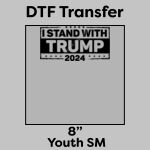 DTF Transfer 8" Thumbnail