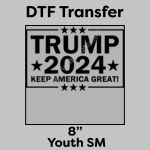 DTF Transfer 8" Thumbnail