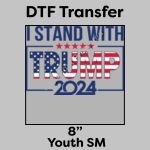 DTF Transfer 8" Thumbnail