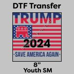 DTF Transfer 8" Thumbnail