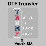 DTF Transfer 8" Thumbnail