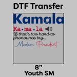 DTF Transfer 8" Thumbnail