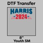 DTF Transfer 8" Thumbnail