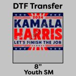 DTF Transfer 8" Thumbnail