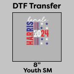 DTF Transfer 8" Thumbnail