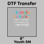 DTF Transfer 8" Thumbnail