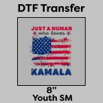 DTF Transfer 8" Thumbnail