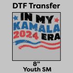 DTF Transfer 8" Thumbnail