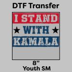 DTF Transfer 8" Thumbnail