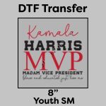 DTF Transfer 8" Thumbnail