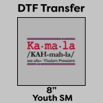 DTF Transfer 8" Thumbnail