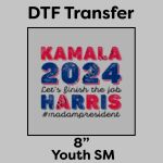 DTF Transfer 8" Thumbnail