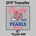 DTF Transfer 8" Thumbnail