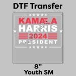 DTF Transfer 8" Thumbnail