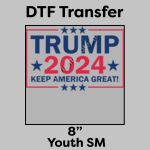 DTF Transfer 8" Thumbnail