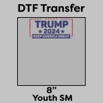 DTF Transfer 8" Thumbnail