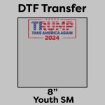 DTF Transfer 8" Thumbnail