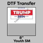 DTF Transfer 8" Thumbnail