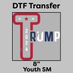 DTF Transfer 8" Thumbnail