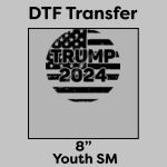 DTF Transfer 8" Thumbnail