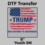 DTF Transfer 8" Thumbnail