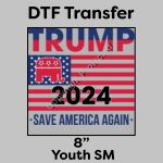 DTF Transfer 8" Thumbnail