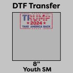 DTF Transfer 8" Thumbnail