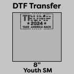 DTF Transfer 8" Thumbnail