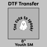 DTF Transfer 8" Thumbnail