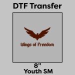 DTF Transfer 8" Thumbnail
