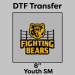 DTF Transfer 8" Thumbnail