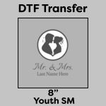 DTF Transfer 8" Thumbnail