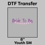 DTF Transfer 8" Thumbnail