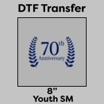 DTF Transfer 8" Thumbnail