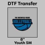 DTF Transfer 8" Thumbnail