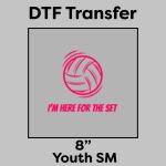 DTF Transfer 8" Thumbnail