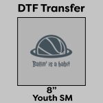 DTF Transfer 8" Thumbnail