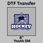 DTF Transfer 8" Thumbnail